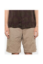 cargo-shorts-met-knoopsluiting
