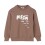 kids-logo-sweatshirt
