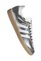 metallic-silver-samba-og-sneakers