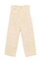 pantalon-de-travail-elegant