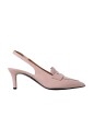 escarpins-en-cuir-noir-a-bout-pointu