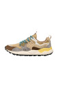trekking-sneakers
