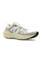 condor-3-advanced-engineered-mesh-full