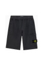 shorts-dete-decontractes