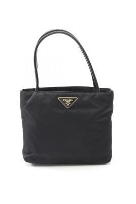 pre-owned-leather-prada-bags