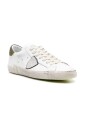 white-calf-leather-sneakers