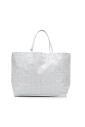 pre-owned-tissu-cabas