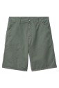 short-en-toile-avec-details-utilitaires