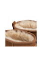 botte-classique-ultra-mini-chesnut