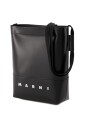 black-synthetic-shoulder-bag