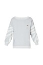 pull-de-luxe-en-blanc-argent