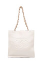 pre-owned-cuir-cabas