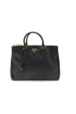 pre-owned-cuir-sacs-prada
