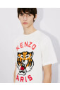 lucky-tiger-t-shirt