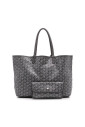 pre-owned-tissu-cabas