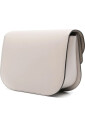 beige-crossbody-round-bag