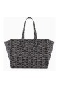 charm-jacquard-monogram-bag-with-adjustable-strap