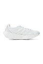 chaussures-de-course-blanches-et-grises