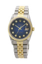 pre-owned-or-jaune-montres
