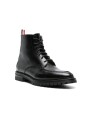 bottines-elegantes-en-cuir