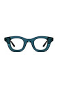 montures-optiques-vertes-style-elegant