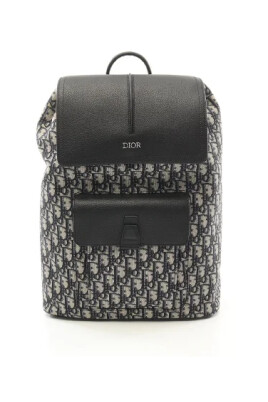 pre-owned-canvas-dior-vskor