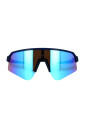 lite-sweep-sunglasses-prizm-technology