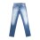 skater-jean-pantalon-en-denim