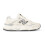 sneakers-elegantes-pour-un-style-de-vie-actif