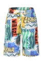 surf-themed-multicolor-cotton-poplin-shorts