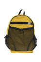 sac-a-dos-en-maille-ripstop