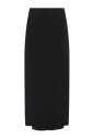 jupe-noire-pour-femmes-style-elegant