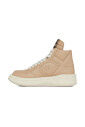 lace-up-sneakers