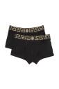 boxer-briefs-de-luxe-cle-versace
