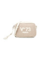 beige-strooieffect-schoudertas
