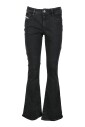 jean-en-coton-stretch