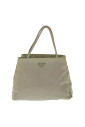 pre-owned-tissu-sacs-prada