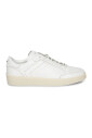 baskets-en-cuir-blanc