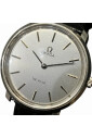 pre-owned-acier-inoxydable-montres