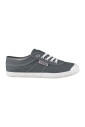 chaussure-originale-en-toile-turbulence