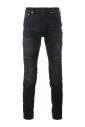slate-grey-skinny-jeans