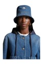 bob-denim-style-decontracte