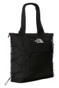 borealis-tote-taske