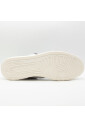 sneakers-blanches-multicolores-cuir-daim