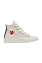 heart-sneakers-creme