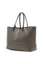 pre-owned-tissu-cabas