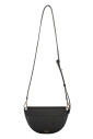 stylish-leather-crossbody-bag