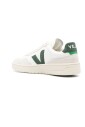 v-90-baskets