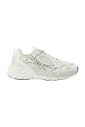 baskets-en-cuir-et-mesh-blanches