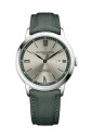 montre